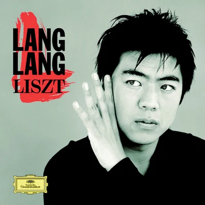 Liszt 专辑 郎朗