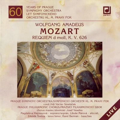 Mozart: Requiem in D minor 專輯 Slovenský Filharmonický Zbor