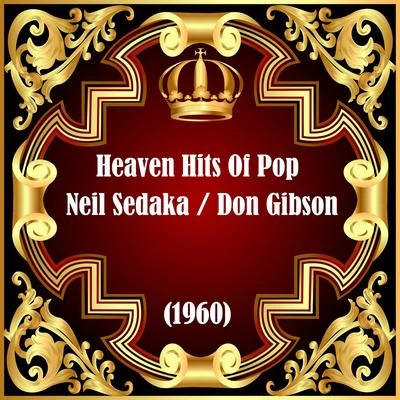 Heaven Hits Of Pop (1960) 專輯 Don Gibson