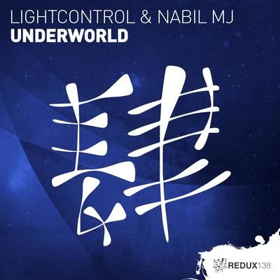 Underworld 專輯 LightControl/Maria Nayler/Fright Nite