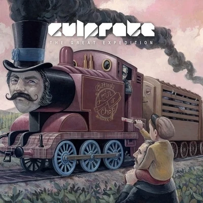 Culprate That Sound (ft.Maksim)