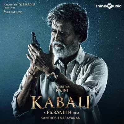 Santhosh NarayananVijaynarain Kabali (Original Motion Picture Soundtrack)