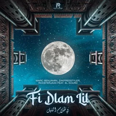 Fi Dlam Lil 專輯 Zakfreestyler