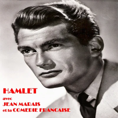 Hamlet 專輯 Marcel Pagnol