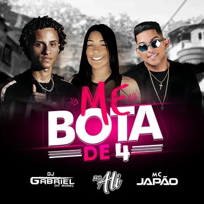 Me Bota de 4 專輯 Dj Gabriel do Borel/Mc Lucy