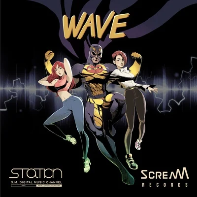 Wave 專輯 Play The Siren/Luna/Bay.B/Monday Kiz