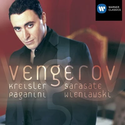 Maxim VengerovZubin MehtaIsrael Philharmonic Orchestra Encores