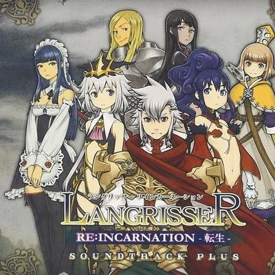 福田康文 LANGRISSER RE:INCARNATION -転生- SOUNDTRACK PLUS