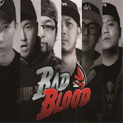 戰策（Zhan Guo Ce） 專輯 Bad Blood