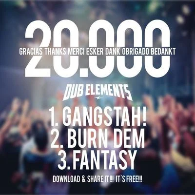 20k 專輯 Dub Elements