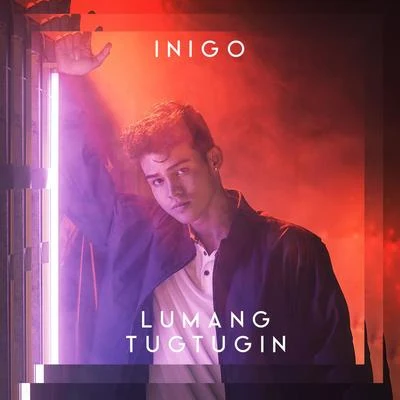 Lumang Tugtugin 專輯 Mateus Asato/Iñigo Pascual/Annalé/MFMF.