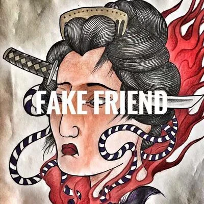 Fake Friend 專輯 DJ Baker