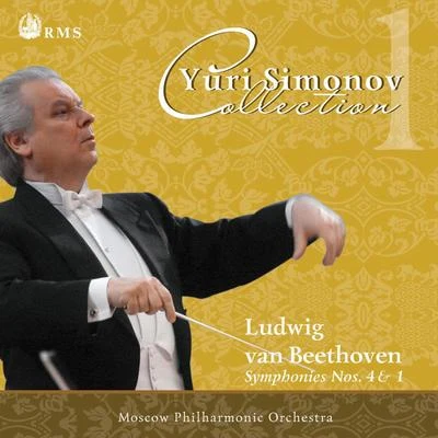 Yuri SimonovPHILHARMONIA ORCHESTRAPyotr Ilyich Tchaikovsky Beethoven: Symphony No. 4 in B-flat Major, Op. 60 & Symphony No. 1 in C Major, Op. 21