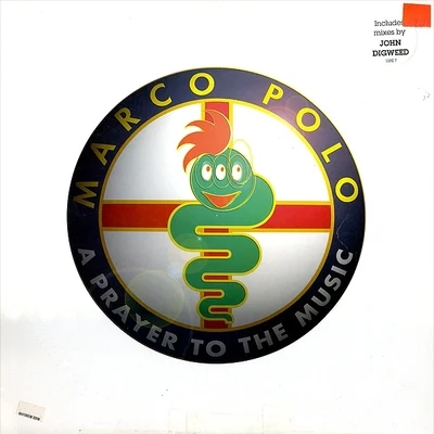 A Prayer To The Music 專輯 Juggaknots/Marco Polo/Breeze Brewin