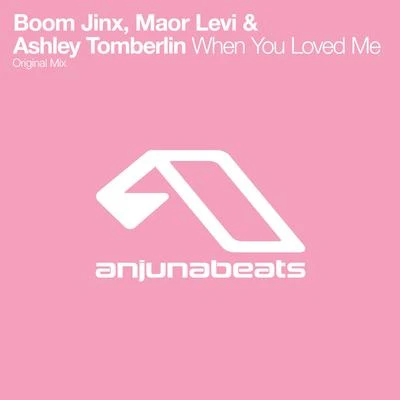 When You Loved Me 专辑 Boom Jinx