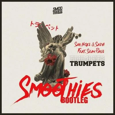 Trumpets (Smoothies Bootleg) 專輯 Smoothies