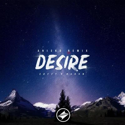 Desire 專輯 Seffy