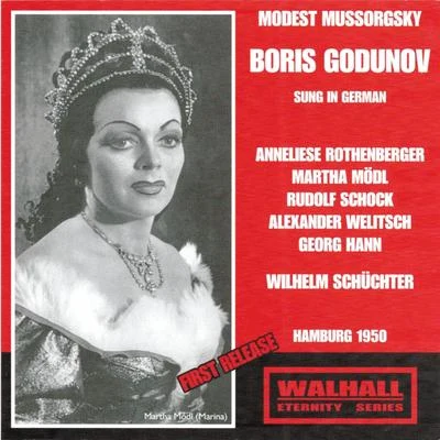 Modest Mussorgsky : Boris Gudanov (Hamburg 1950) 专辑 Martha Modl