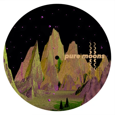 Pure Moons Vol. 2 專輯 Moon Boots