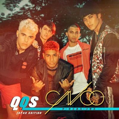 My Boo 专辑 CNCO