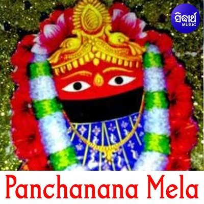 SanjayTanya Stephens Panchanana Mela