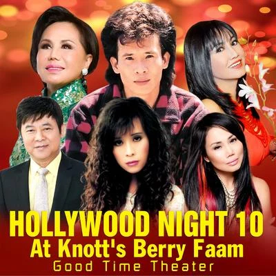 Ngoc Lan Hollywood night 10 - At Knott&#x27;&#x27;s Berry Faam - Good Time Theater (Hollywood Night 10)