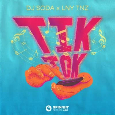 Tik Tok 專輯 DJ Soda/Redfoo