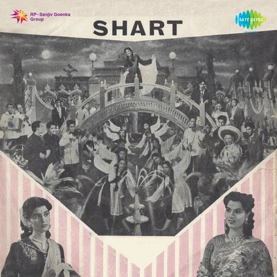 Shart 專輯 Hemant Kumar