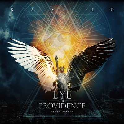 Eye of Providence 專輯 KAMIJO/Versailles/Teru