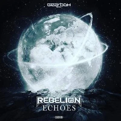 Echoe 专辑 Rebelión