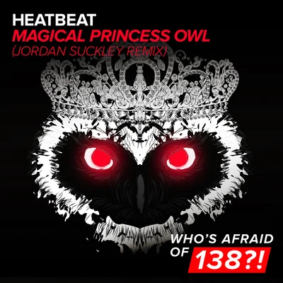 Magical Princess Owl 專輯 Heatbeat/Quilla