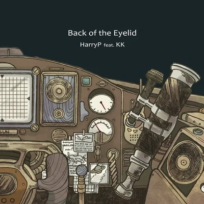 上北健 Back of the Eyelid