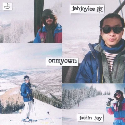 onmyown 專輯 Justin Jay