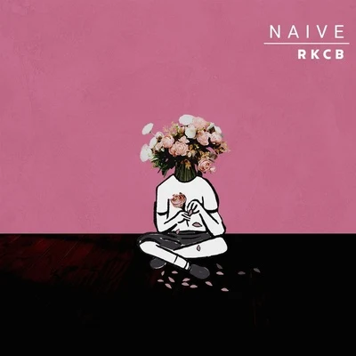 Naive 專輯 VIRTU/RKCB