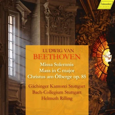 Beethoven: Choral Works 專輯 Federico Bardazzi/Unknown Artist/Ensemble San Felice