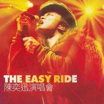 陳奕迅 (Eason Chan) The Easy Ride Live 陳奕迅演唱會