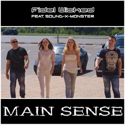 Main Sense 專輯 Sound-X-Monster