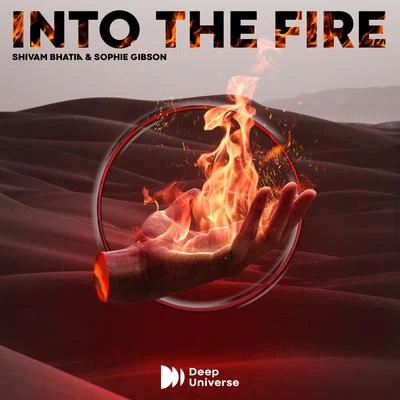 Into The Fire 專輯 Shivam Bhatia