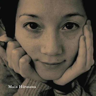 Dröm bort mig igen 專輯 Maia Hirasawa