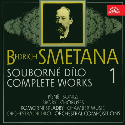 Smetana: complete works 1 專輯 Karel Šejna