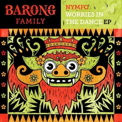 Worries In The Dance EP 专辑 Nymfo/Black Sun Empire