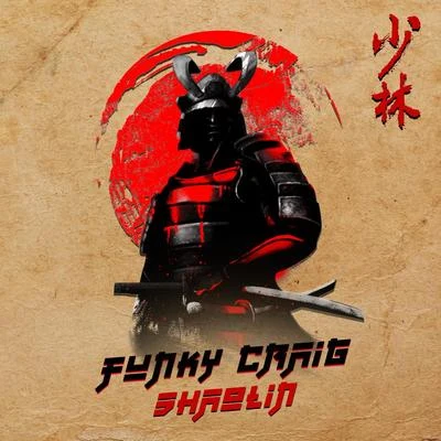 Shaolin 專輯 Funky Craig