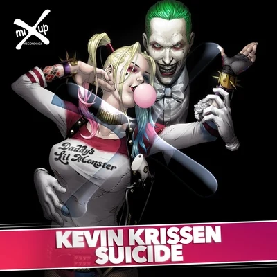 Suicide 專輯 Drumatical Theatre/Kevin Krissen/Sonic Snares/Nimbia