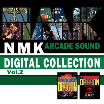 NMK ARCADE SOUND DIGITAL COLLECTION Vol.2 專輯 並木學/伊藤賢治/青木佳乃/桜庭統/金田充弘