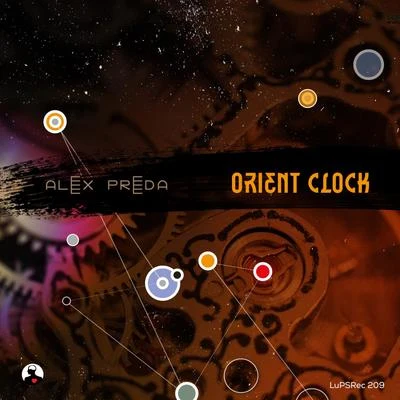 Orient Clock 专辑 Alex Preda