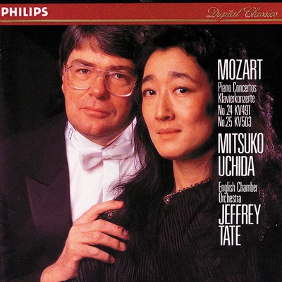 Mozart: Piano Concertos Nos.24 & 25 专辑 内田光子