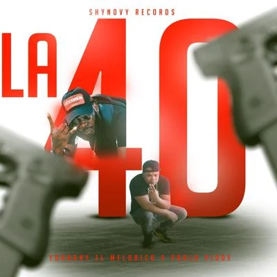 La 40 專輯 El Manin 23/Pablo Piddy