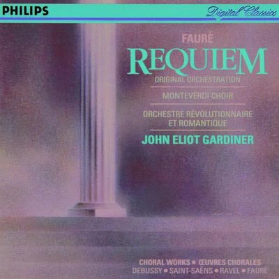 Trois chansons 专辑 The Monteverdi Choir/John Eliot Gardiner/English Baroque Soloists