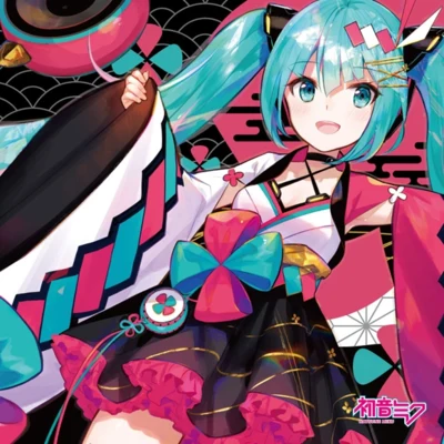 初音ミク「マジカルミライ 2020」OFFICIAL ALBUM 專輯 初音ミク/Meiko/情熱P/V.A./Gumi