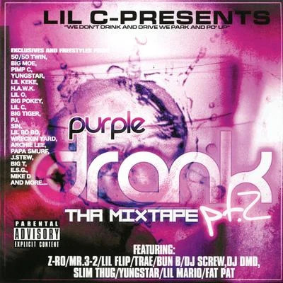 Purple Drank Volume 2 專輯 lil C/Renizance/Immortal Soldierz